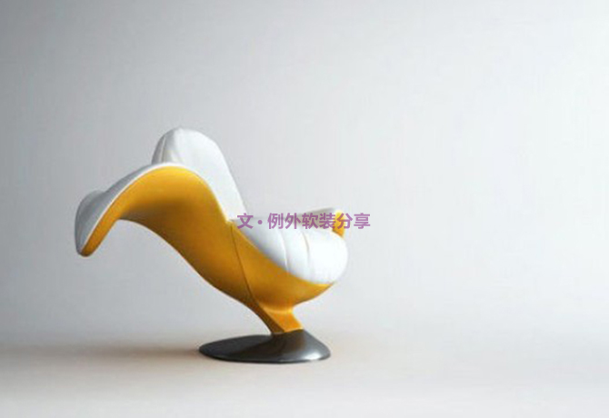 【軟裝設(shè)計】取之于自然，用之于生活--仿生設(shè)計（下）