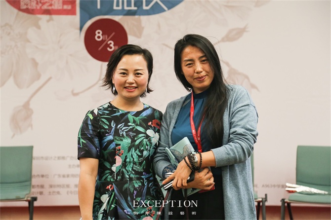 “十雅”魅力綻放，你們注意到女神手上的藍色錦魚了嗎？-別墅設計,軟裝設計,室內(nèi)設計,豪宅設計,深圳例外軟裝設計公司