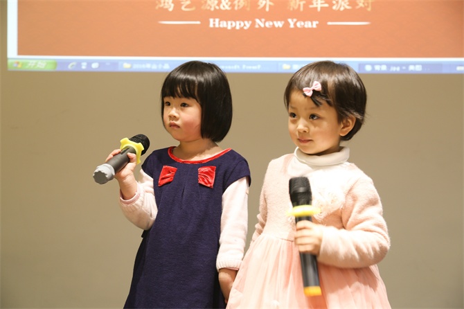 2016，要更猴？你沒(méi)看錯(cuò)!-別墅設(shè)計(jì),軟裝設(shè)計(jì),室內(nèi)設(shè)計(jì),豪宅設(shè)計(jì),深圳例外軟裝設(shè)計(jì)公司