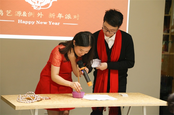 2016，要更猴？你沒(méi)看錯(cuò)!-別墅設(shè)計(jì),軟裝設(shè)計(jì),室內(nèi)設(shè)計(jì),豪宅設(shè)計(jì),深圳例外軟裝設(shè)計(jì)公司