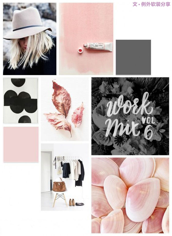 【例外·愛出色】2016色彩好CP，俘獲萌動(dòng)少女心！-別墅設(shè)計(jì),軟裝設(shè)計(jì),室內(nèi)設(shè)計(jì),豪宅設(shè)計(jì),深圳例外軟裝設(shè)計(jì)公司