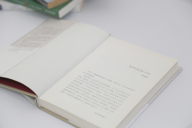 什么是對抗空虛暴力有效的方式？-別墅設(shè)計(jì)_軟裝設(shè)計(jì)_室內(nèi)設(shè)計(jì)_豪宅設(shè)計(jì)-深圳例外軟裝設(shè)計(jì)公司