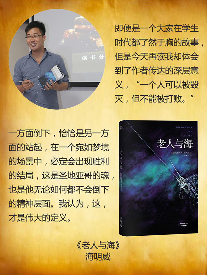 什么是對抗空虛暴力有效的方式？-別墅設(shè)計(jì)_軟裝設(shè)計(jì)_室內(nèi)設(shè)計(jì)_豪宅設(shè)計(jì)-深圳例外軟裝設(shè)計(jì)公司