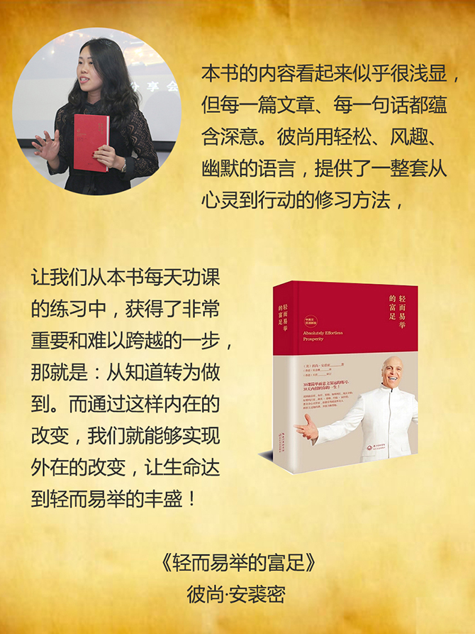 什么是對抗空虛暴力有效的方式？-別墅設(shè)計(jì)_軟裝設(shè)計(jì)_室內(nèi)設(shè)計(jì)_豪宅設(shè)計(jì)-深圳例外軟裝設(shè)計(jì)公司