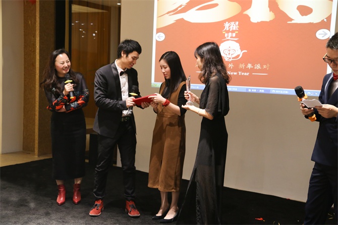 2016，要更猴？你沒(méi)看錯(cuò)!-別墅設(shè)計(jì),軟裝設(shè)計(jì),室內(nèi)設(shè)計(jì),豪宅設(shè)計(jì),深圳例外軟裝設(shè)計(jì)公司