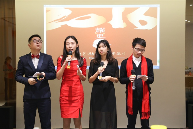 2016，要更猴？你沒(méi)看錯(cuò)!-別墅設(shè)計(jì),軟裝設(shè)計(jì),室內(nèi)設(shè)計(jì),豪宅設(shè)計(jì),深圳例外軟裝設(shè)計(jì)公司