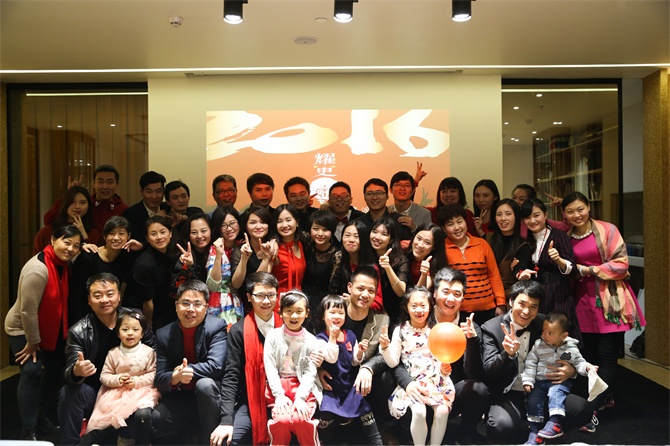 2016，要更猴？你沒(méi)看錯(cuò)!-別墅設(shè)計(jì),軟裝設(shè)計(jì),室內(nèi)設(shè)計(jì),豪宅設(shè)計(jì),深圳例外軟裝設(shè)計(jì)公司