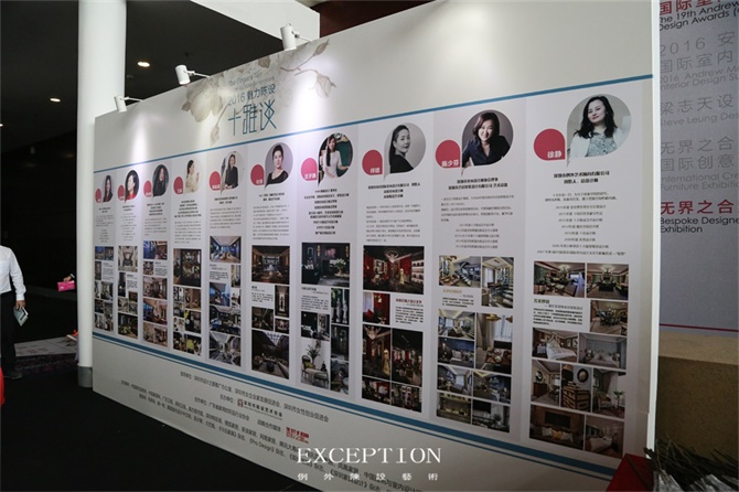 “十雅”魅力綻放，你們注意到女神手上的藍色錦魚了嗎？-別墅設計,軟裝設計,室內(nèi)設計,豪宅設計,深圳例外軟裝設計公司