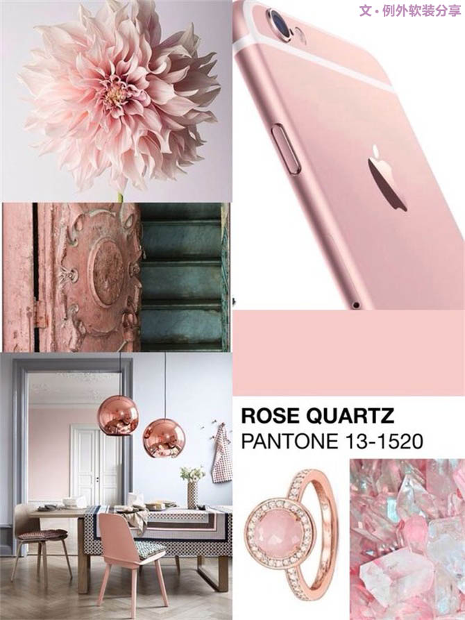 【例外·愛出色】2016色彩好CP，俘獲萌動(dòng)少女心！-別墅設(shè)計(jì),軟裝設(shè)計(jì),室內(nèi)設(shè)計(jì),豪宅設(shè)計(jì),深圳例外軟裝設(shè)計(jì)公司