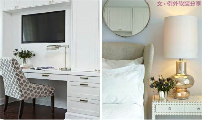 曼哈頓魅力十足的公寓設計-別墅設計,軟裝設計,室內(nèi)設計,豪宅設計,深圳例外軟裝設計公司