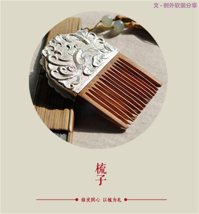 天啊，這才是元宵節(jié)的真面目！-別墅設(shè)計(jì),軟裝設(shè)計(jì),室內(nèi)設(shè)計(jì),豪宅設(shè)計(jì),深圳例外軟裝設(shè)計(jì)公司