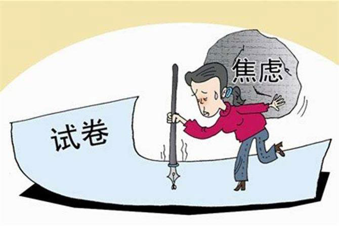 高考來了，這些實用tips你想轉給誰？-別墅設計,軟裝設計,室內設計,豪宅設計,深圳例外軟裝設計公司