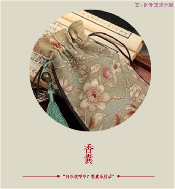 天啊，這才是元宵節(jié)的真面目！-別墅設(shè)計(jì),軟裝設(shè)計(jì),室內(nèi)設(shè)計(jì),豪宅設(shè)計(jì),深圳例外軟裝設(shè)計(jì)公司