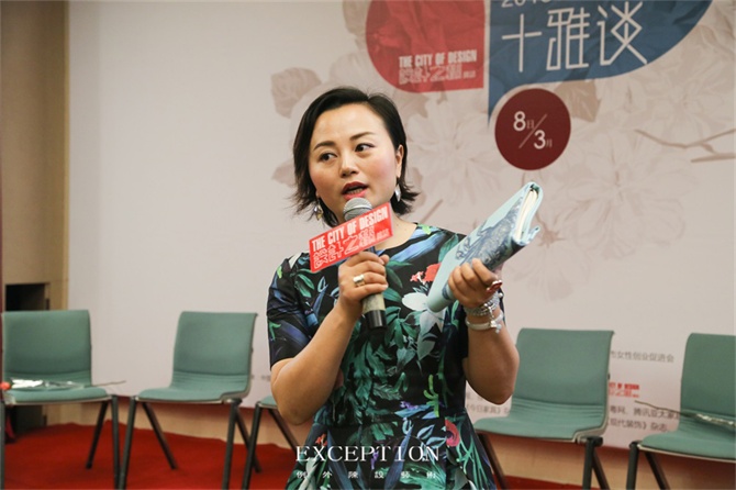 “十雅”魅力綻放，你們注意到女神手上的藍色錦魚了嗎？-別墅設計,軟裝設計,室內(nèi)設計,豪宅設計,深圳例外軟裝設計公司