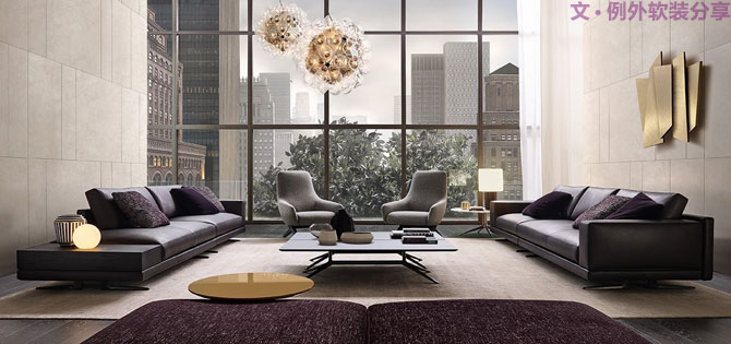 客廳沙發(fā)如何搭配？設(shè)計師教你五種正確擺放方式！-別墅設(shè)計,軟裝設(shè)計,室內(nèi)設(shè)計,豪宅設(shè)計,深圳例外軟裝設(shè)計公司