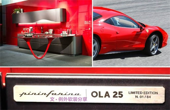 【愛出色】真不是劇情需要，這也許是世界上貴的紅！-別墅設(shè)計(jì),軟裝設(shè)計(jì),室內(nèi)設(shè)計(jì),豪宅設(shè)計(jì),深圳例外軟裝設(shè)計(jì)公司