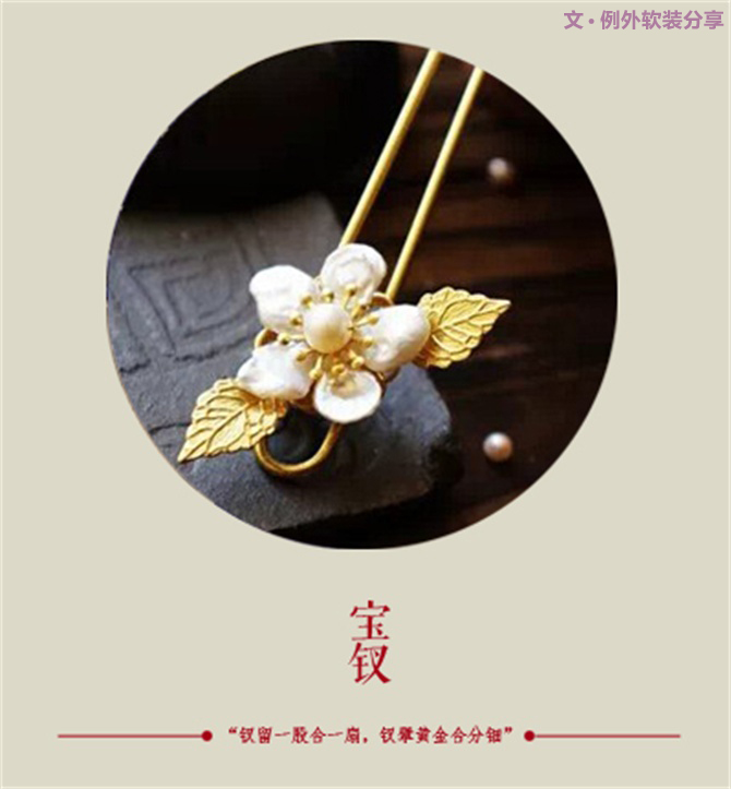 天啊，這才是元宵節(jié)的真面目！-別墅設(shè)計(jì),軟裝設(shè)計(jì),室內(nèi)設(shè)計(jì),豪宅設(shè)計(jì),深圳例外軟裝設(shè)計(jì)公司