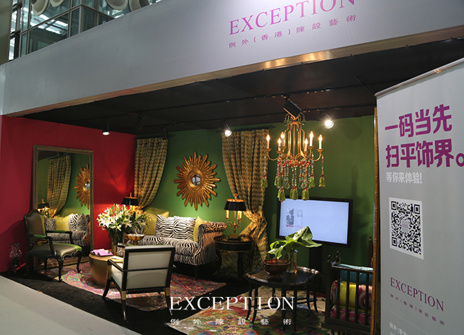 【例外·大事件】獲獎了，必須跟你分享-別墅設(shè)計_軟裝設(shè)計_室內(nèi)設(shè)計_豪宅設(shè)計-深圳例外軟裝設(shè)計公司