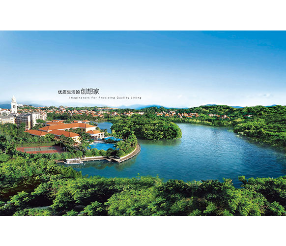 室內(nèi)設(shè)計公司