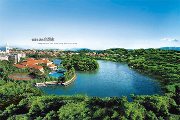 【新簽約】深圳新天鵝堡室內(nèi)設計