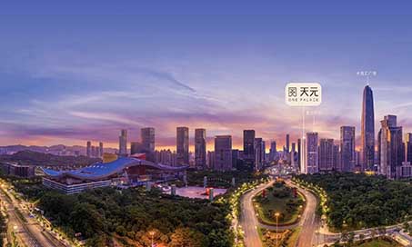 【新簽約】深圳中心天元軟裝設(shè)計(jì)！