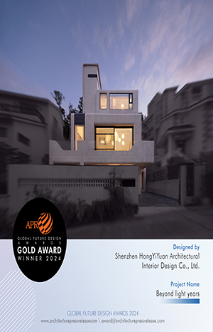 Global Future Design Awards 2024全球未來設(shè)計大獎
